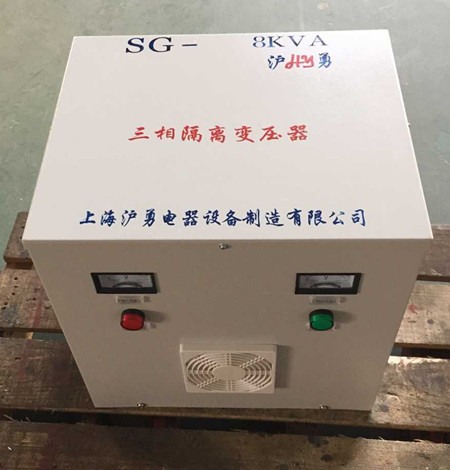 SBK-8KVA三相幹式變壓器