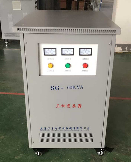 三相變壓器60KVA